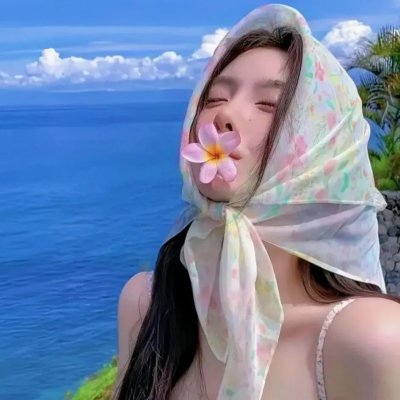 从山上看