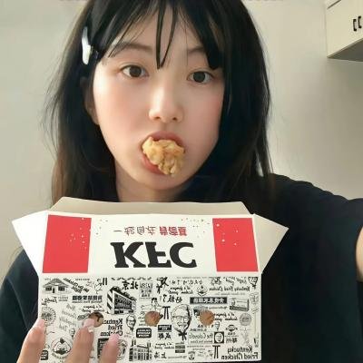 农家妇